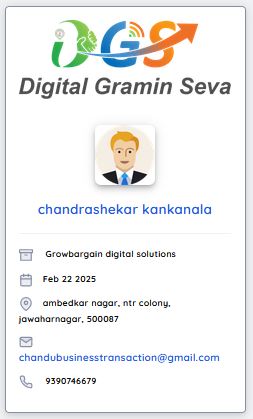 Digital Grameena Seva identity card