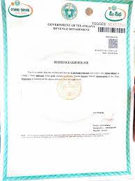 Income Certificate